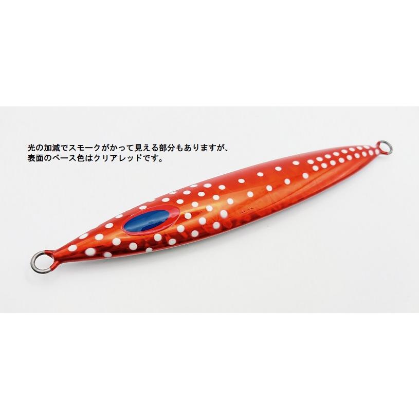 ディープライナー スロースキップFB 300ｇ グロー｜aozora-fishingtackle｜04