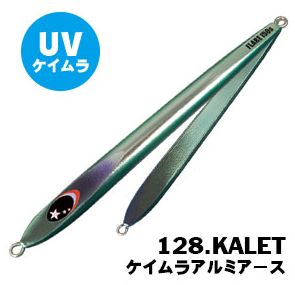 XESTA フレアスリム 210g ゼスタ メタルジグ ジグ スロージギング