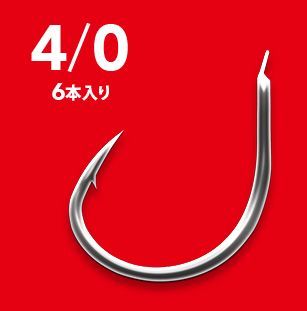 SEAFLOORCONTROL（シーフロアコントロール） JAMフック 1/0・2/0・3/0