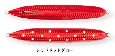 メサイアショート 250ｇ グロー シーフロアコントロール｜aozora-fishingtackle｜05