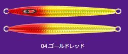 シーフロアコントロール オブリークF 100ｇ｜aozora-fishingtackle｜06