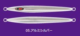 シーフロアコントロール オブリークF 100ｇ｜aozora-fishingtackle｜04