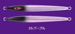 シーフロアコントロール オブリークF 100ｇ｜aozora-fishingtackle｜05