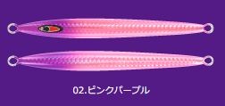 シーフロアコントロール オブリークF 100ｇ｜aozora-fishingtackle｜03