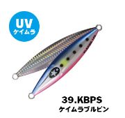 フラップQR 300ｇ ゼスタ｜aozora-fishingtackle｜03
