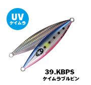 XESTA ゼスタ フラップQR 180g メタルジグ ジグ スロージギング