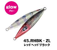 フラップQR 300ｇ ゼスタ｜aozora-fishingtackle｜05