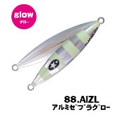 フラップQR 300ｇ ゼスタ｜aozora-fishingtackle｜06