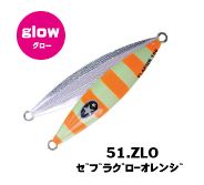 フラップQR 300ｇ ゼスタ｜aozora-fishingtackle｜07