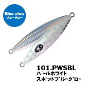 フラップQR 300ｇ ゼスタ｜aozora-fishingtackle｜09