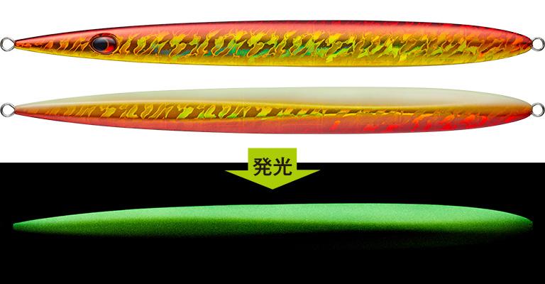 サトウジグ 320ｇ エバーグリーン ゆうパケット発送可 | オーシャンフリート | 03