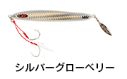 シーフロアコントロール タイベイト 60ｇ｜aozora-fishingtackle｜02