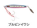シーフロアコントロール タイベイト 60ｇ｜aozora-fishingtackle｜03