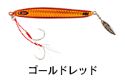 シーフロアコントロールのおすすめ人気商品一覧 通販 - Yahoo!ショッピング