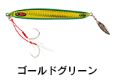 シーフロアコントロール タイベイト 60ｇ｜aozora-fishingtackle｜05