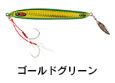 あおぞら 渋好み扇子セット 鮎 濃紺