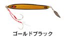 シーフロアコントロール タイベイト 60ｇ｜aozora-fishingtackle｜06