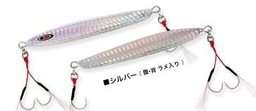 シーフロアコントロール スイムTG 120ｇ｜aozora-fishingtackle｜02