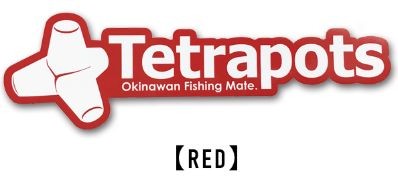 テトラポッツ ステッカー Frame Logo Sticker　｜aozora-fishingtackle｜02