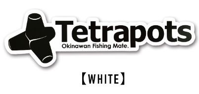 テトラポッツ ステッカー Frame Logo Sticker　｜aozora-fishingtackle｜05