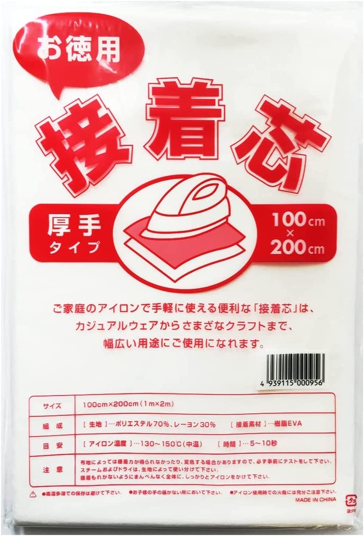 あおぞらショップ あおぞらショップ Yahoo!店 - Yahoo!ショッピング