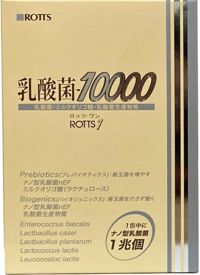 乳酸菌10000／ROTTS-1 60g（2g×30包） 2箱セット ロッツ・ワン ロッツ