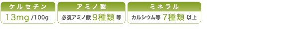 蜂の恵み Ｖ(ファイブ) 120mL　２本セット