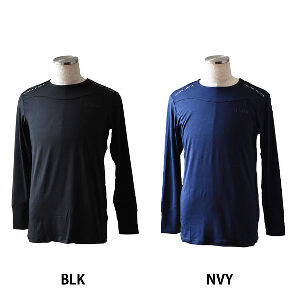 ActiveM（アクティブーム） 野球 ウエア アンダーシャツ 長袖Tシャツ