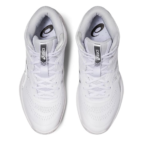 ASICS（アシックス） バスケットボールシューズ GELHOOP V15