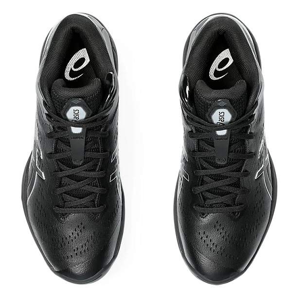 ASICS（アシックス） バスケットボールシューズ GELHOOP V16 EXTRA
