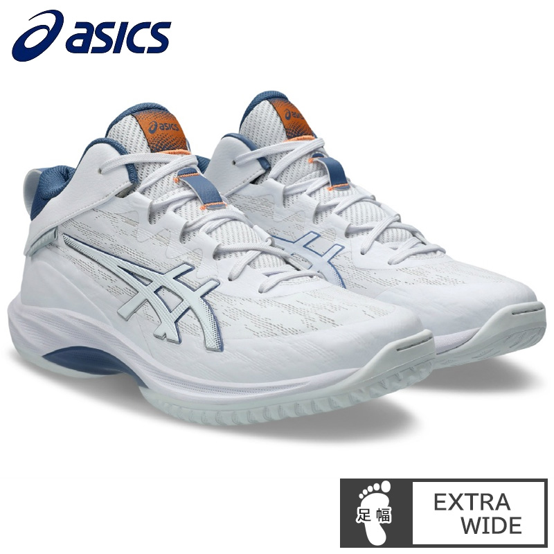 アシックス(asics) バスケットボールシューズ GELHOOP V17 EXTRA WIDE