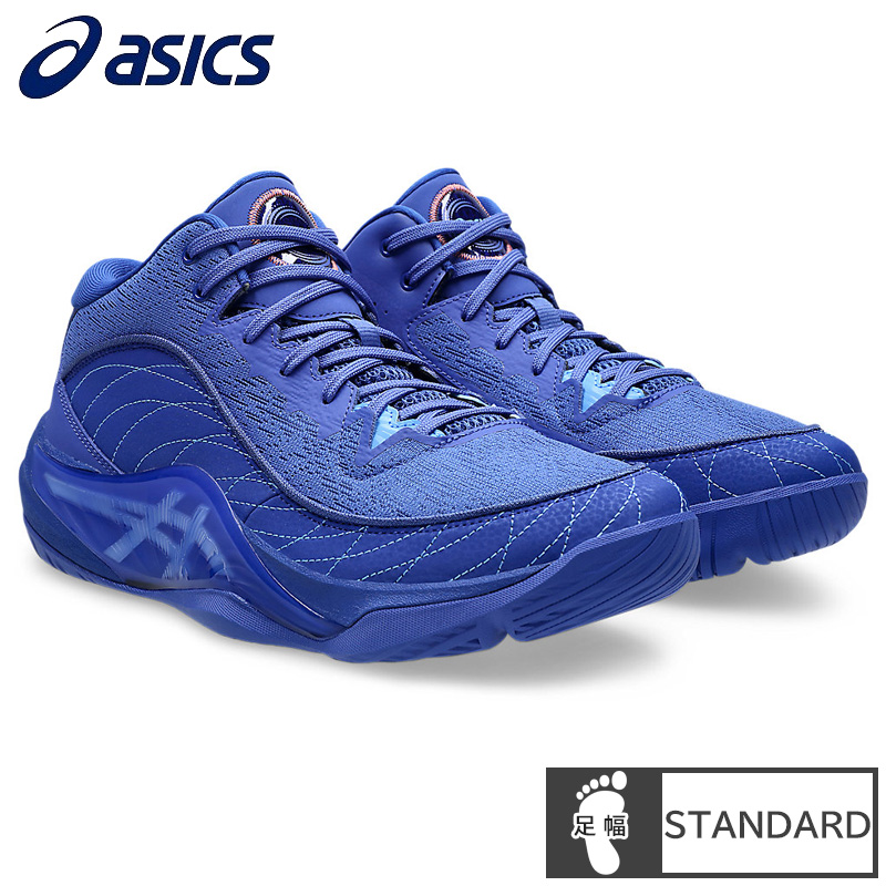 ASICS バスケットボールシューズ アンプレアルス3 UNPRE ARS3 ASICS（アシックス） バスケットボールシューズ UNPRE ARS 3 アンプレ