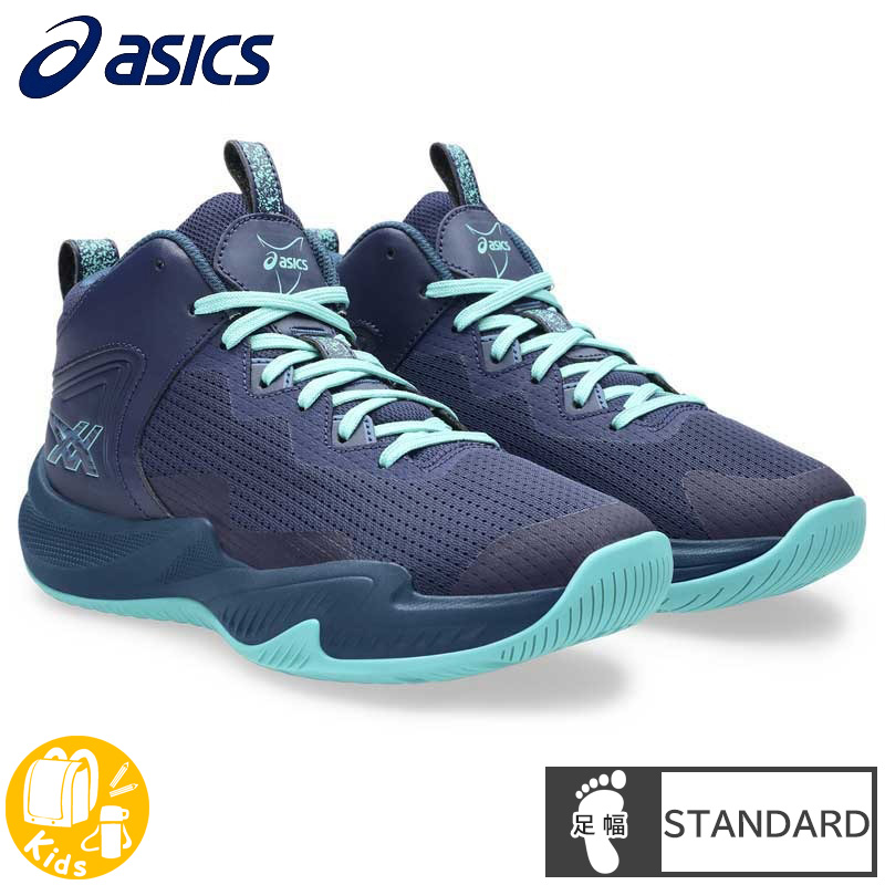 ASICS（アシックス） バスケットボールシューズ NOVA SURGE3 GS ノヴァ