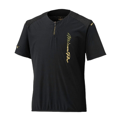 MIZUNO（ミズノ） 野球 ウエア 半袖 ミズノプロ トレーニング