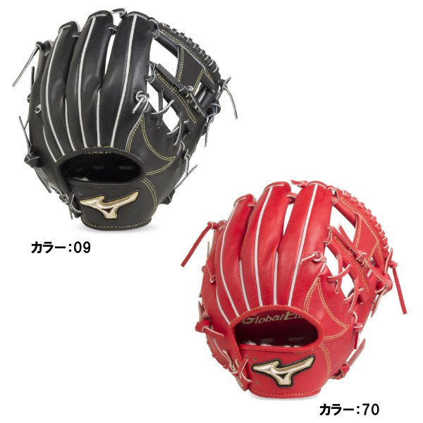 MIZUNO（ミズノ） 硬式用 グローバルエリート H Selection