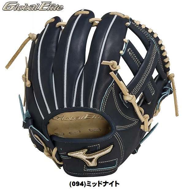MIZUNO（ミズノ） 一般硬式野球 GE∞インフィニティNEO【内野手用4/6