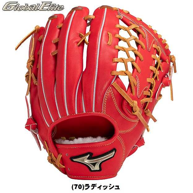 MIZUNO（ミズノ） 一般硬式野球 グローバルエリート Hselection SIGNA