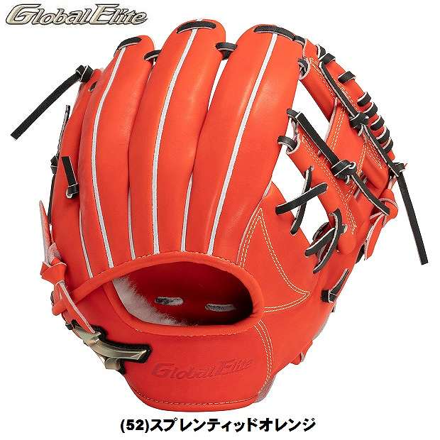 MIZUNO（ミズノ） 一般硬式野球 GE Hselection SIGNA FFバンド【内野手