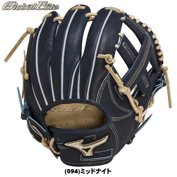 MIZUNO（ミズノ） 一般硬式野球 グローバルエリート ∞インフィニティ