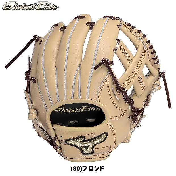MIZUNO（ミズノ） 一般硬式野球 グローバルエリート ∞インフィニティ