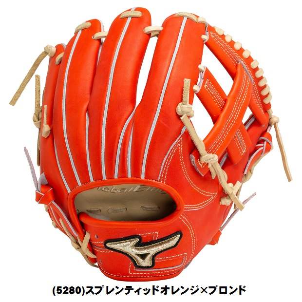 MIZUNO（ミズノ） 一般硬式野球 GE ∞インフィニティNEO【内野手用4/6