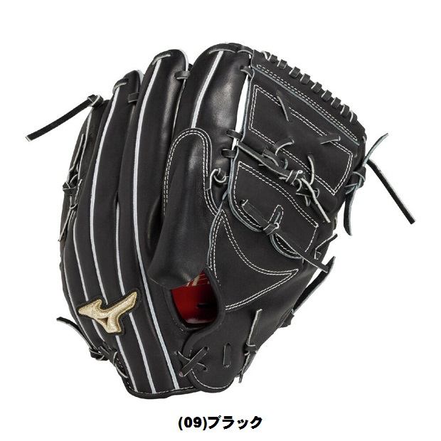 MIZUNO（ミズノ） 一般硬式野球 グローバルエリート スピードレボ