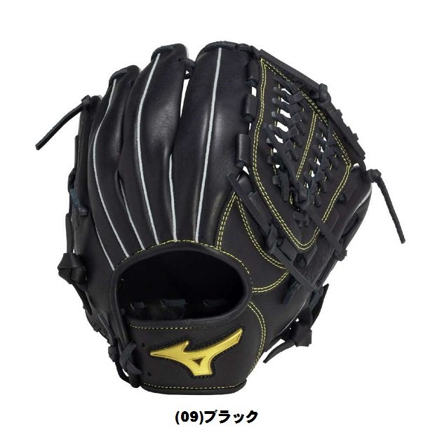 MIZUNO（ミズノ） 一般軟式野球 MZ Softer エムジーソフター オール