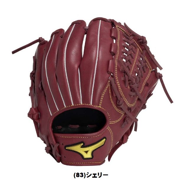 MIZUNO（ミズノ） 一般軟式野球 MZ Softer エムジーソフター オール
