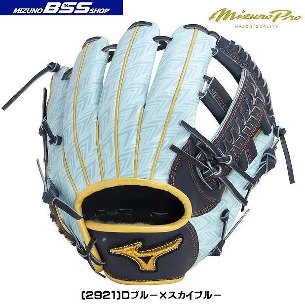 Mizuno Pro 軟式用グローブ 本体 MIZUNO（ミズノ） 一般軟式野球 MP 2023セレクションモデル