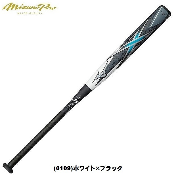 1cjfs10684-0109.jpg