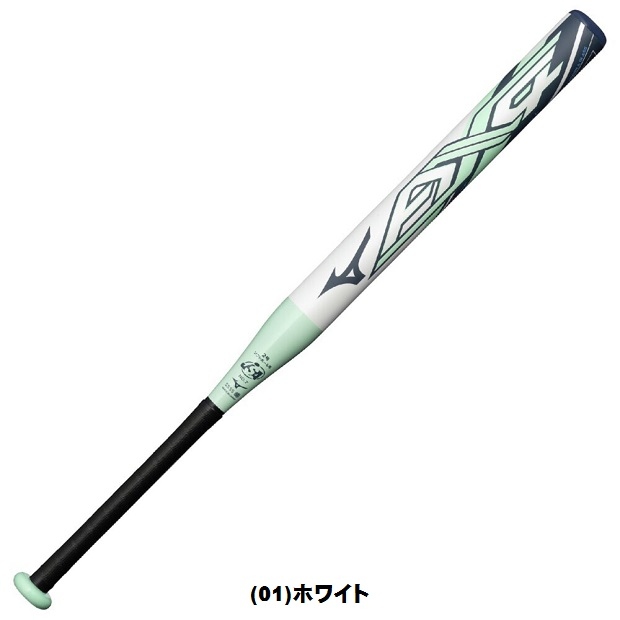 MIZUNO（ミズノ） ソフトボール AX4 1・2号ゴムボール用バット (25ss