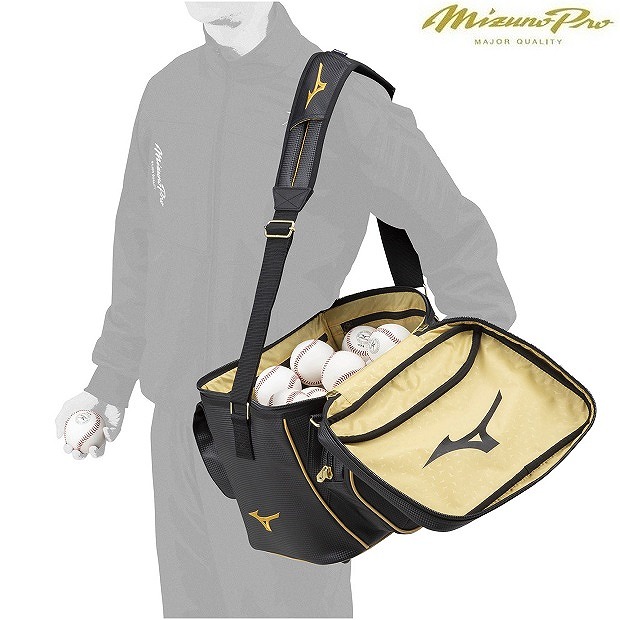 MIZUNO（ミズノ） 野球 ミズノプロ ボールケース兼グラブケース 28L 