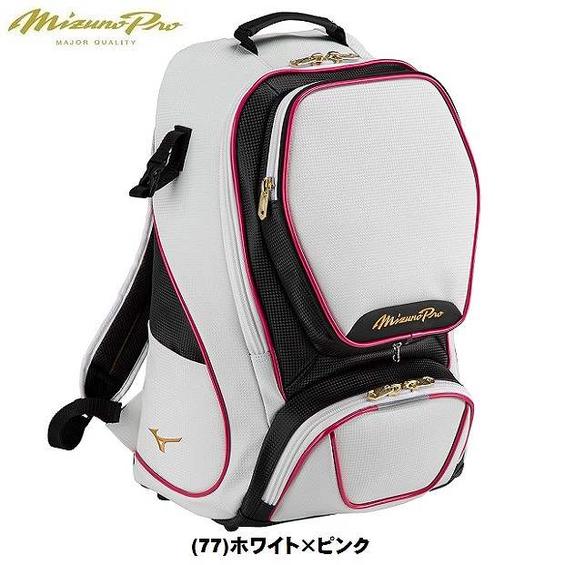 ミズノ(mizuno) 野球 ミズノプロ バックパック 限定カラー (23aw) 約
