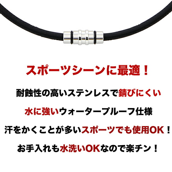 コラントッテ(Colantotte) ネックレス クレスト ABAAS5-95 プレミアムシルバー Mサイズ ColanTotte（コラントッテ） ネックレス CREST(クレスト) プレミアム